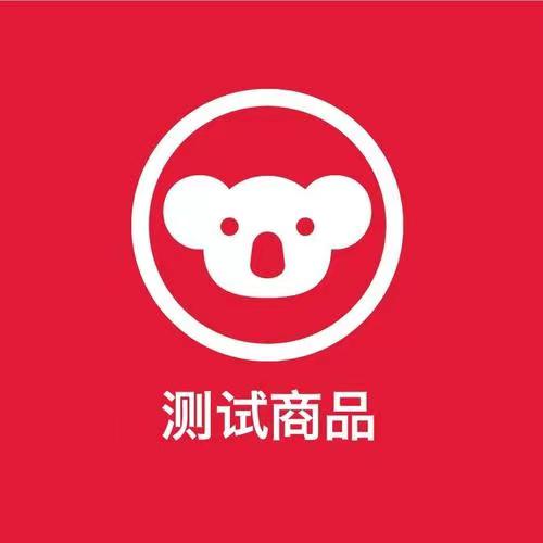 至尊VIP